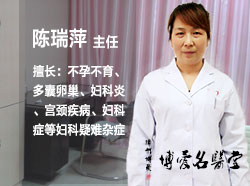 庫爾勒無痛人流醫(yī)院